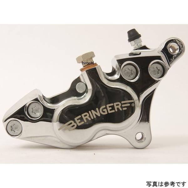 ベルリンガー BERINGER 4P アキシャルキャリパー 右 クローム 87mm 99年まで ハーレー 4HD01-CH HD店