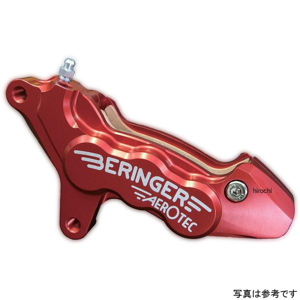 ベルリンガー BERINGER 6P アキシャルキャリパー 右 ポリッシュ 100mm 10年-14年 ヤマハ FZ8 フェザー Y01A-PO HD店