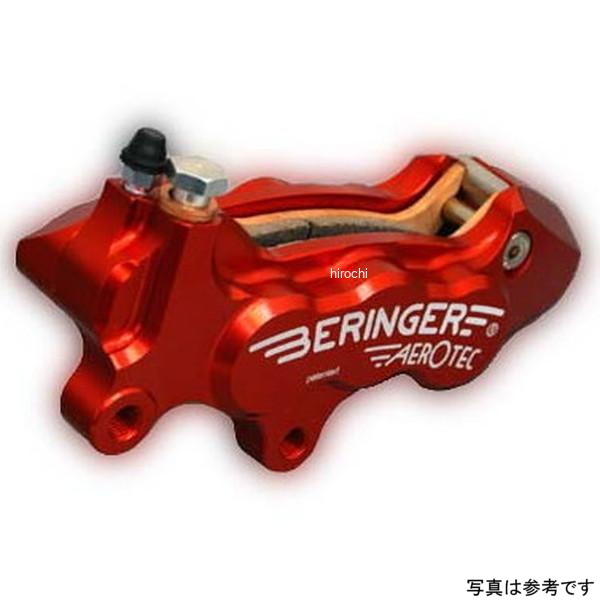 ベルリンガー BERINGER 6P アキシャルキャリパー 左 ハードニッケル 62mm 92年-06年 カワサキ ゼファー1100 K11A-HN HD店