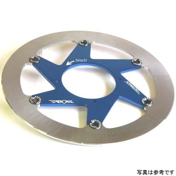 ベルリンガー BERINGER AERONALディスク ステンレス 右 ブルー 09年-14年 スズキ GSX-R1000 S18L-DIBL HD店