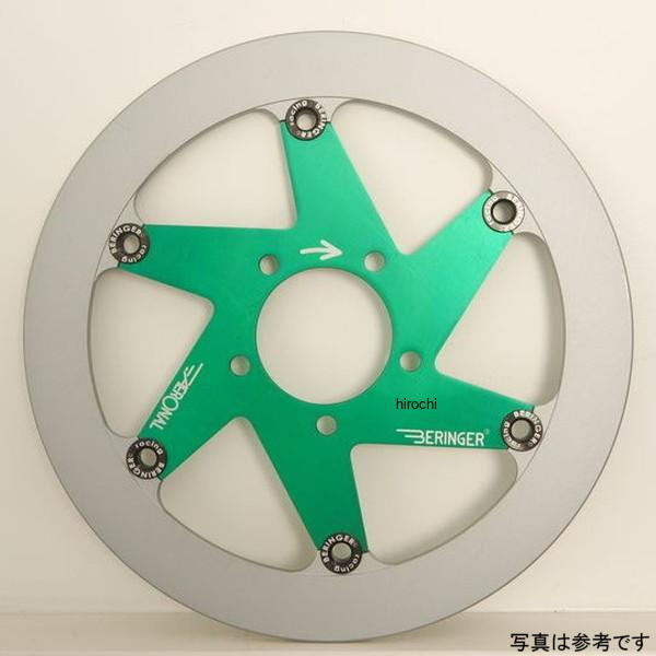 ベルリンガー BERINGER AERONALディスク ステンレス 右 グリーン 09年 ヤマハ XJ6 ディバージョン Y10L-DIGR HD店