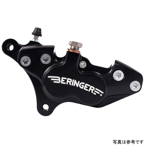 ベルリンガー BERINGER 4P アキシャルキャリパー 左 パープル 02年-15年 トライアンフ ボンネビル T100 4H12-P HD店