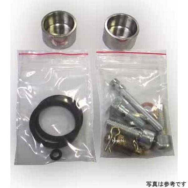 ベルリンガー BERINGER キャリパーオーバーホールキット 2POT 38mm REP2P38CLAS HD店