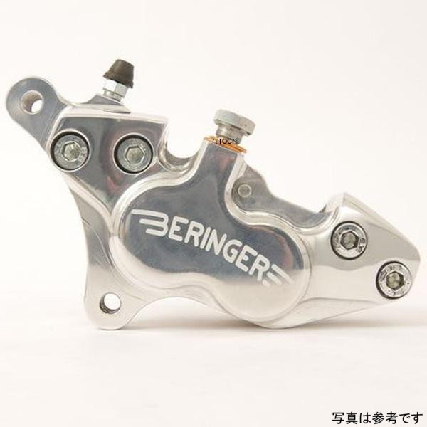 ベルリンガー BERINGER 4P アキシャルキャリパー 右 ポリッシュ 18年-24年 カワサキ ニンジャ400 4K05-PO HD店 56,496円