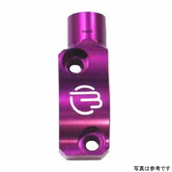 ベルリンガー BERINGER ミラーホルダー クラッチ側 M10 正ネジ パープル 25.4mmハンドル用 MDC7H-P HD店