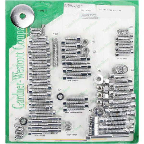 【USA在庫あり】 DS-175002 ガードナーウェスコット ボルトキット エンジン全体 99年-06年 FLH クローム DS175002 HD店
