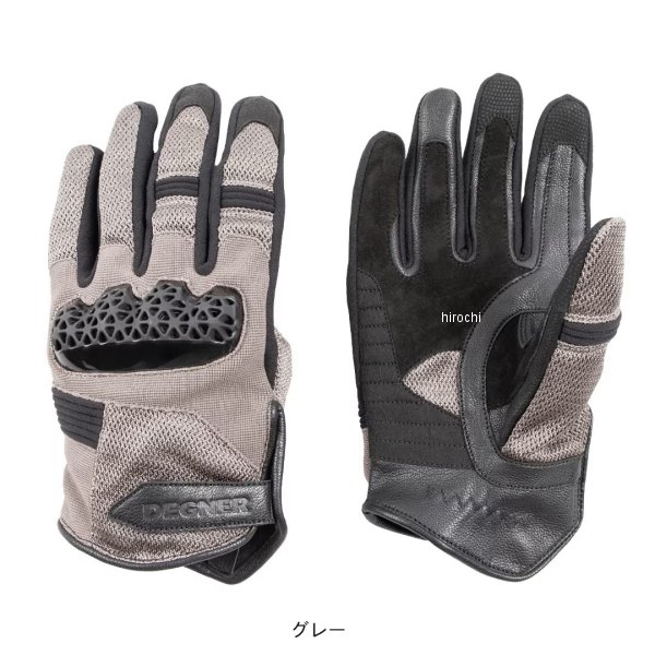 【New】【メーカー在庫あり】 デグナー DEGNER テキスタイルメッシュグローブ グレー 2XL TG-113M HD店