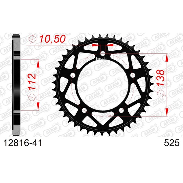 アファム AFAM リアスプロケット スチール 41T/525 ヤマハ 15年-21年 YZF-R1 等 12816-41 HD店