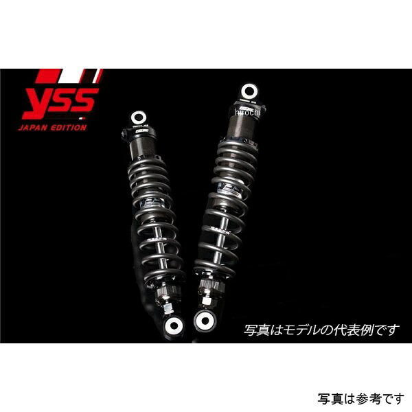 ワイエスエス YSS RZ362 ツインリアショック 320(320-330)mm CB750K(K2-K6) ブラックボディ×ブラック 2本セット 119-46026010 HD店
