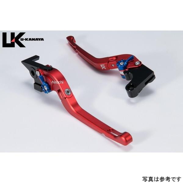 ユーカナヤ U-KANAYA レバーセット 可倒式R カワサキ 26年以降 Z900RS マットレッド KA074-128-0715 HD店