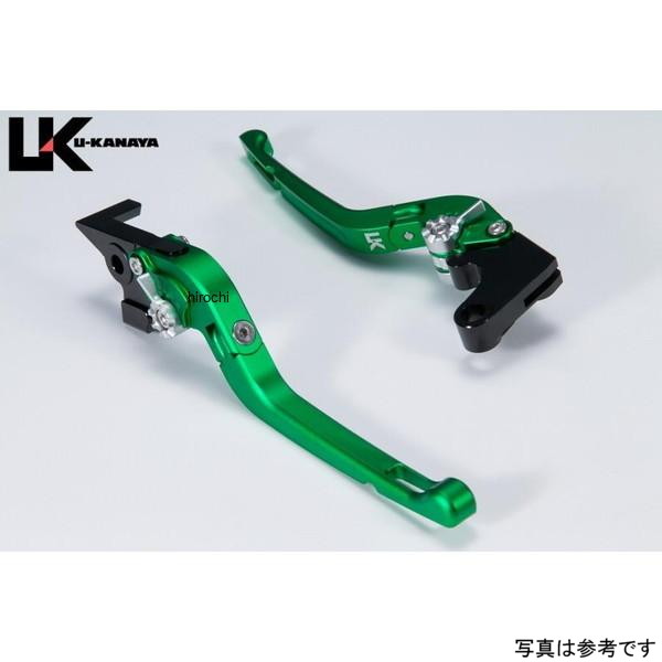 ユーカナヤ U-KANAYA レバーセット 可倒式R カワサキ 26年以降 Z900RS マットグリーン KA074-128-0717 HD店