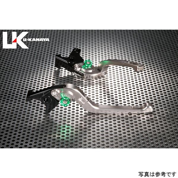 ユーカナヤ U-KANAYA レバーセット 可倒式R 26年以降 カワサキ Z900 チタン KA075-157-0706 HD店