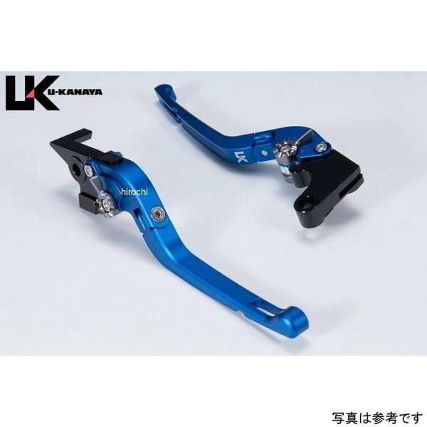 ユーカナヤ U-KANAYA レバーセット 可倒式R 26年以降 カワサキ Z900 マットブルー KA075-157-0714 HD店