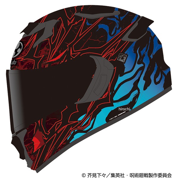 【数量限定】オージーケーカブト OGK KABUTO フルフェイスヘルメット KAMUI 5 呪術廻戦 虎杖悠仁 XL 4966094648114 HD店｜ヒロチー商事 ハーレー 店