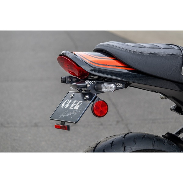 オーヴァーレーシング OVER RACING フェンダーレスキット カワサキ Z900RS 18年-25年/26年 57-713-21 HD店|ヒロチー商事 ハーレー 店