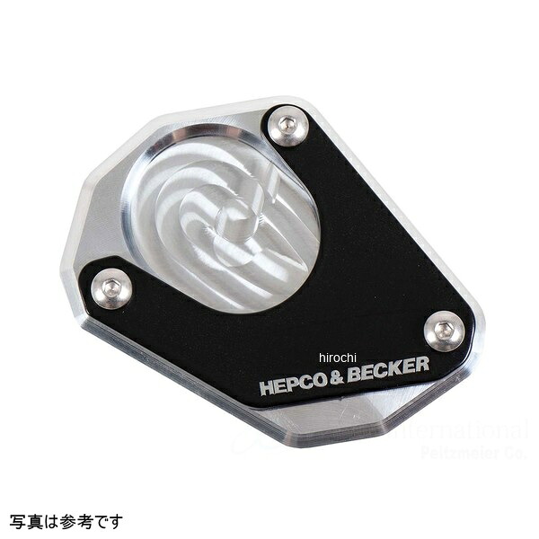 ヘプコアンドベッカー HEPCO&BECKER サイドスタンドエンド 24年- 125 Duke 4211-7601-0091 HD店｜ヒロチー商事 ハーレー 店