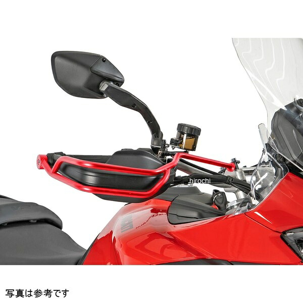 ヘプコアンドベッカー HEPCO&BECKER ハンドガード/ ハンドプロテクター レッド 25年- Multistrada V2 4212-7679-0004 HD店｜ヒロチー商事 ハーレー 店