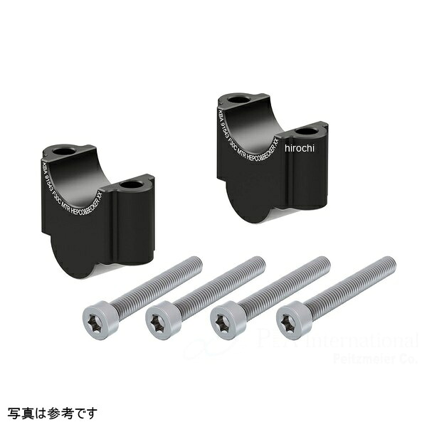 ヘプコアンドベッカー HEPCO&BECKER ハンドルバーライザー 30mm ブラック 04年-07年 R1200GS 4235-651-3001 HD店｜ヒロチー商事 ハーレー 店