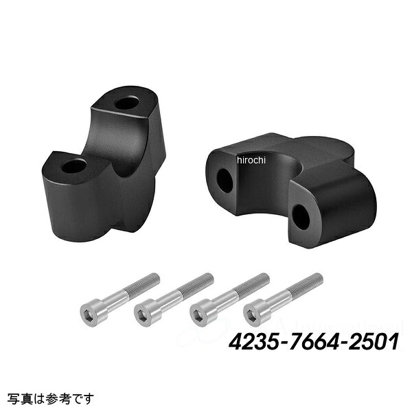 ヘプコアンドベッカー HEPCO&BECKER ハンドルバーライザー 25mm ブラック 24年- Speed 400 4235-7664-2501 HD店|ヒロチー商事 ハーレー 店