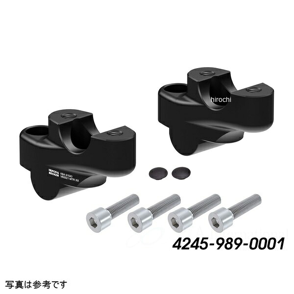 ヘプコアンドベッカー HEPCO&BECKER ハンドルバーセットバックライザー 30mmUp 21mmSetback ブラック 16年-20年 CB1100EX 4245-989-0001 HD店｜ヒロチー商事 ハーレー 店