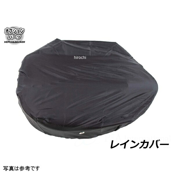 ヘプコアンドベッカー HEPCO&BECKER レインカバー 1pc. for BUFFALO / BUFFALO CUSTOM / IVORY 700-407 HD店｜ヒロチー商事 ハーレー 店