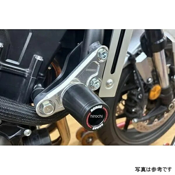 アグラス AGRAS レーシングスライダー エンジンハンガータイプ 白 342-188-000 HD店｜ヒロチー商事 ハーレー 店 19,208円