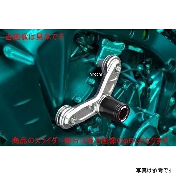 アグラス AGRAS レーシングスライダー エンジンハンガータイプ φ60 ロゴ有 白 21年- TRACER9 GT/GT+/GT+ Y-AMT 342-284-003X HD店|ヒロチー商事 ハーレー 店