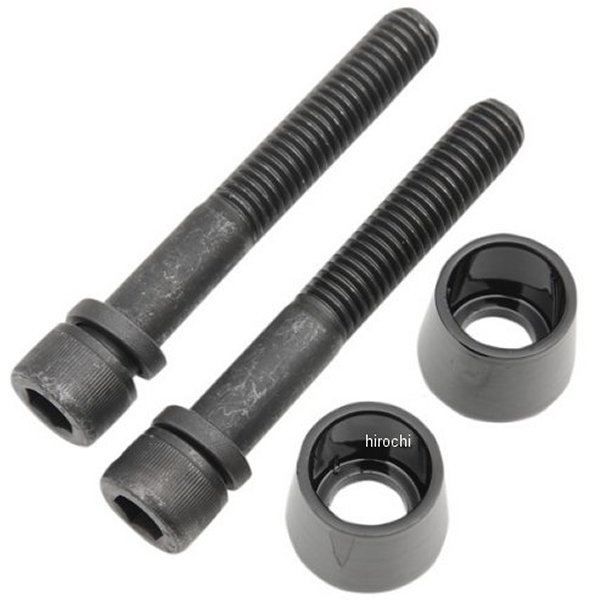 【USA在庫あり】 LAチョッパーズ LA Choppers ライザー ボルト コーンキット 1/2-13 x 3 黒 0602-0347 HD店
