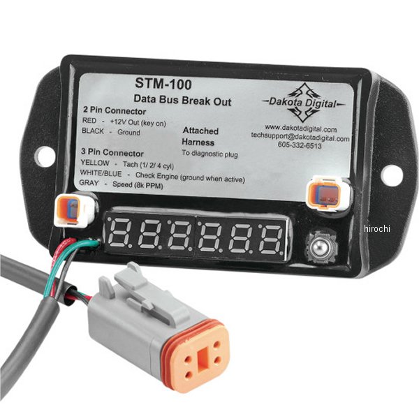 【USA在庫あり】 ダコタデジタル Dakota Digital データバス ブレイクアウトインタフェース 2210-0182 HD店