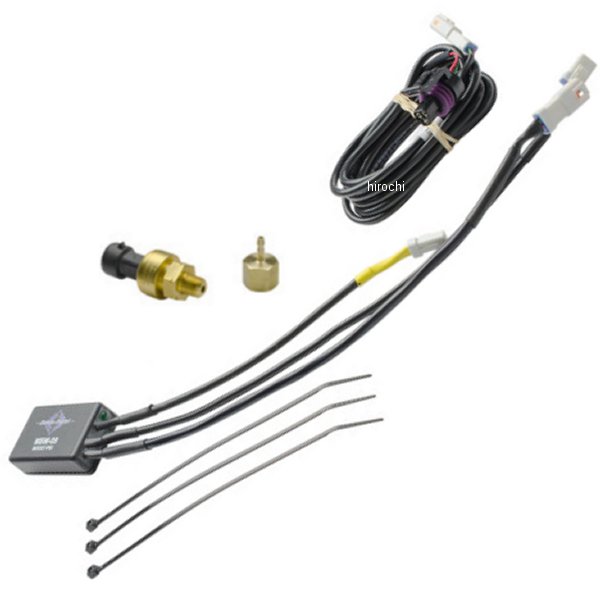 【USA在庫あり】 ダコタデジタル Dakota Digital 追加モジュール ブーストモジュール 2212-0530 HD店|ヒロチー商事 ハーレー 店