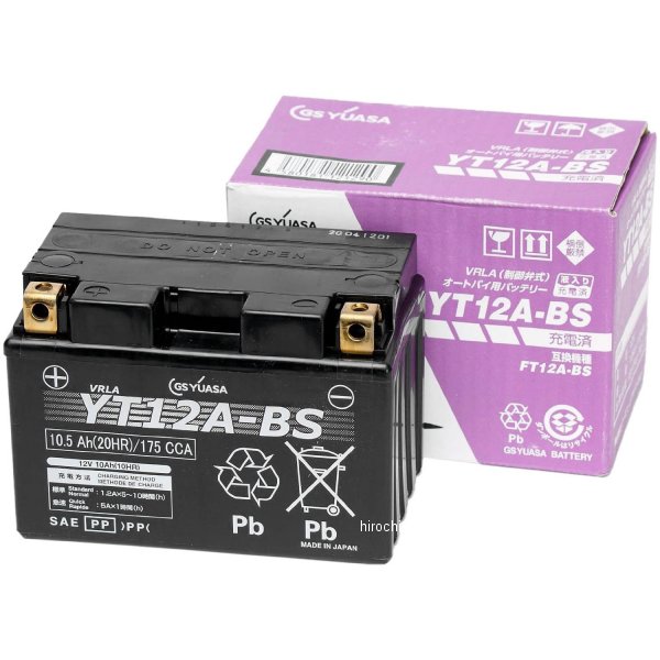 YT12A-BS GSユアサ MFバッテリー 制御弁型 12V (液入充電済) YT12A-BS-GY-C HD店