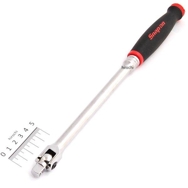 楽天市場】Snap-on (スナップオン) 1/2 差し込み ブレーカーバー 楽天市場】Snap-on (スナップオン) 1/2 差し込み ブレーカーバー