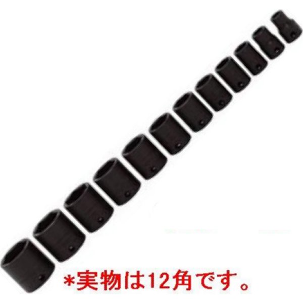 スナップオン Snap-on インパクト シャロー セット 207IMDFY HD店