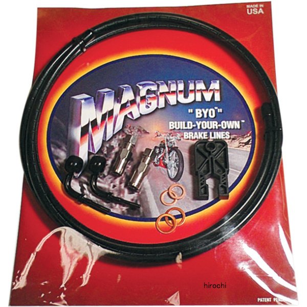 【USA在庫あり】 マグナム MAGNUM ブレーキラインキット 7フィート(2.1m) デュアル 04年-13年 XL(12mm 35°バンジョー) 黒 1741-3203 HD店