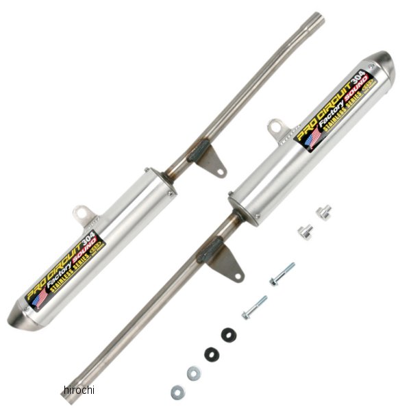 【USA在庫あり】 プロサーキット Pro Circuit スリップオンマフラー 87年-06年 YFZ350 ステンレス 1831-0141 HD店 49,484円