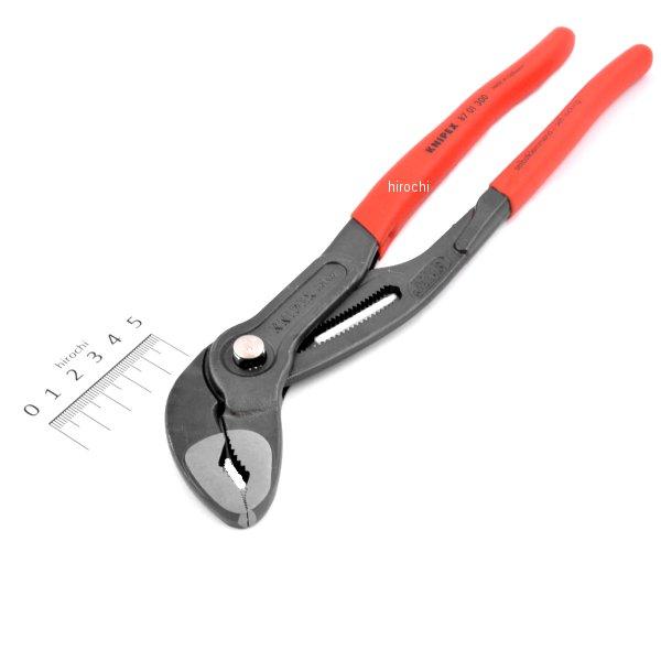 【即納】 クニペックス KNIPEX コブラ ウォーターポンププライヤー (BKJ) 8701-300-KP 固定ディスク店