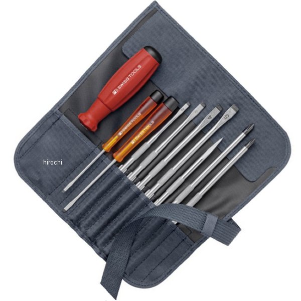 爆買いセール PB SWISS TOOLS 差替式ドライバーセット 8本組 グレー