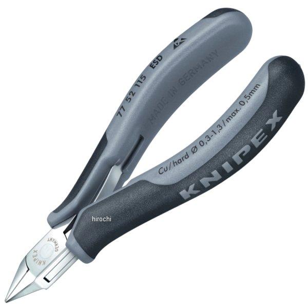 【メーカー在庫あり】 クニペックス KNIPEX エレクトロニクスニッパー 7752-115ESD-KP HD店|ヒロチー商事 ハーレー 店