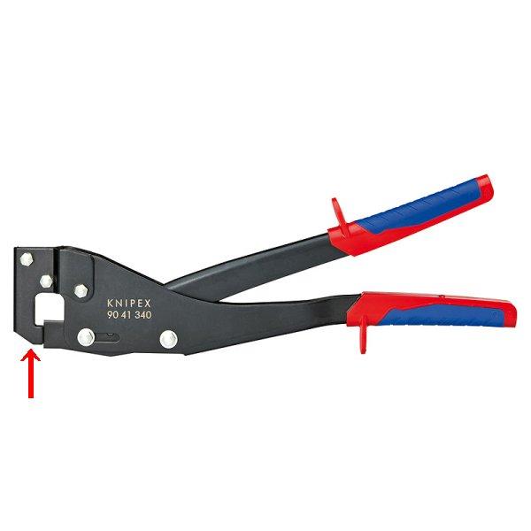 【メーカー在庫あり】 クニペックス KNIPEX 替パンチ(9041-340用) 9049-340-KP HD店