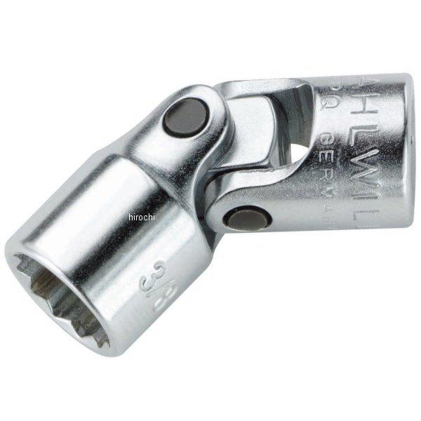 【メーカー在庫あり】 スタビレー STAHLWILLE 1/4インチsq ユニフレックスソケット 402A-7-32-SW HD店|ヒロチー商事 ハーレー 店