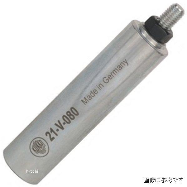 【メーカー在庫あり】 クッコ KUKKO エキストラクター用エキステンション 100mm 21-V-310-KU HD店