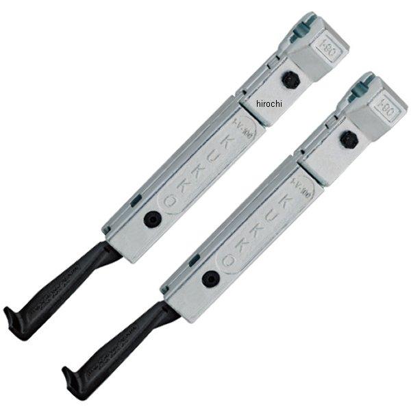 【メーカー在庫あり】 クッコ KUKKO 20-3-S・20-30-S用 ロングアーム 300 2本 3-301-P-KU HD店