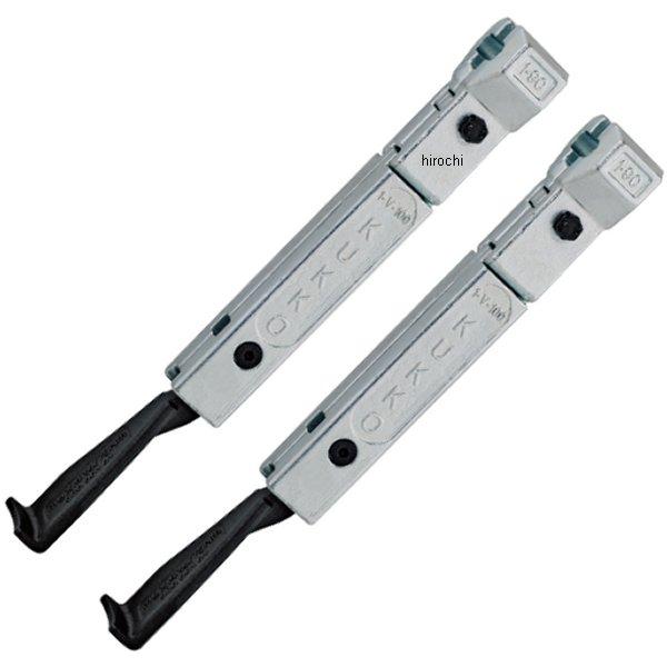 【メーカー在庫あり】 クッコ KUKKO 20-3-S・20-30-S用 ロングアーム 500 2本 3-501-P-KU HD店