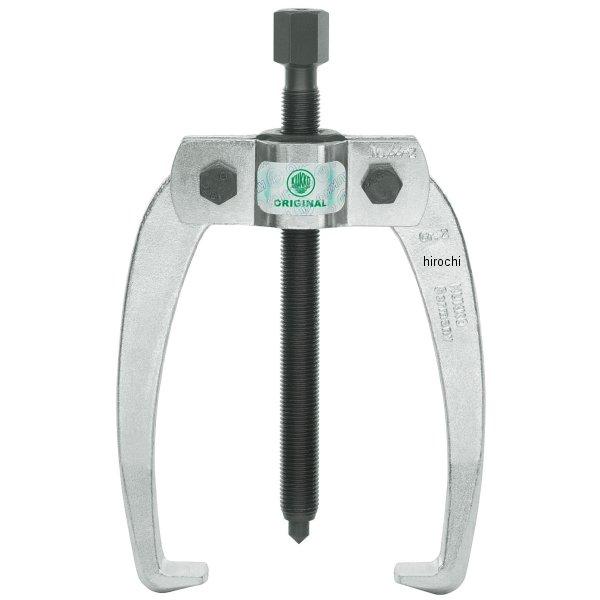 【メーカー在庫あり】 クッコ KUKKO 2本アームプーラー 100mm 44-1-KU HD店