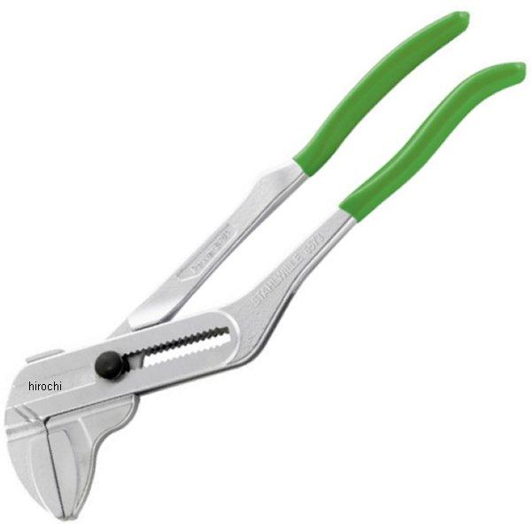 【メーカー在庫あり】 スタビレー STAHLWILLE ウォーターポンププライヤー 6573-5-300-SW HD店 22,315円