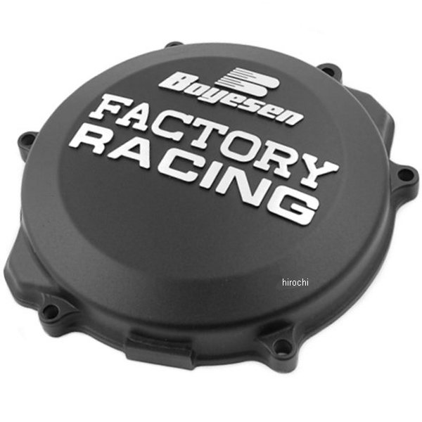 【USA在庫あり】 ボイセン Boyesen クラッチカバー 99年以降 YZ250 黒 CC32AB HD店｜ヒロチー商事 ハーレー 店