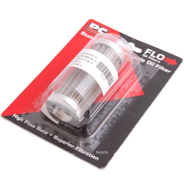 【USA在庫あり】 PCレーシング PC Racing オイルフィルター ドロップイン 07年-11年 KTM 0712-0130 HD店