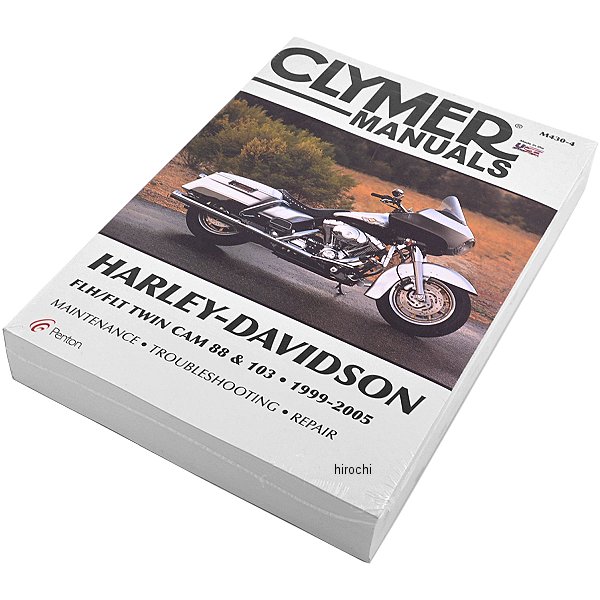【USA在庫あり】 クライマー Clymer マニュアル 整備書 99年-05年 ハーレー FLH TC88 4201-0136 HD店｜ヒロチー商事 ハーレー 店