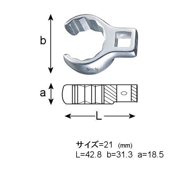 好評受付中 カノン へッド交換式グリップ付プリセットトルクレンチ