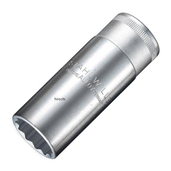 【メーカー在庫あり】 スタビレー STAHLWILLE 1/2インチsq ディープ 12角ソケット 51A-3-8-SW HD店